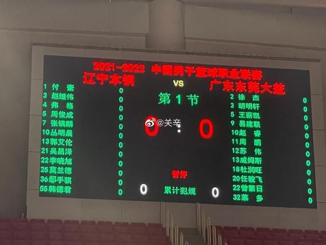 艾道瓦的红色邮筒